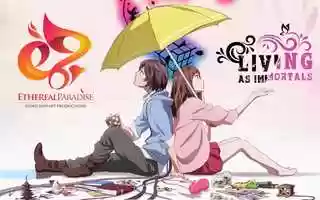 Free download [EPP] Living as Immortals - Wasted Nights video and edit with RedcoolMedia movie maker MovieStudio video editor online and AudioStudio audio editor onlin